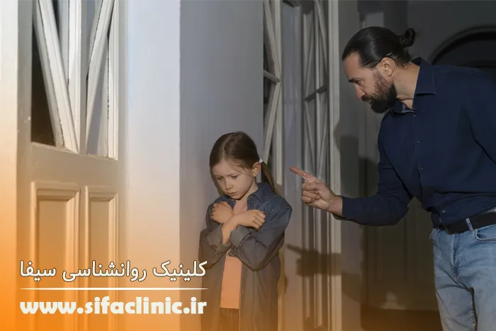 پدری که دختر خود را مورد آزار جنسی قرار می دهد.